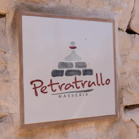 Πανσιόν Masseria Petratrullo